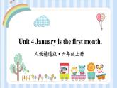 Unit 4 January is the first month. Lesson 23 & Lesson 24（課件） 人教精通版英語六年級上冊