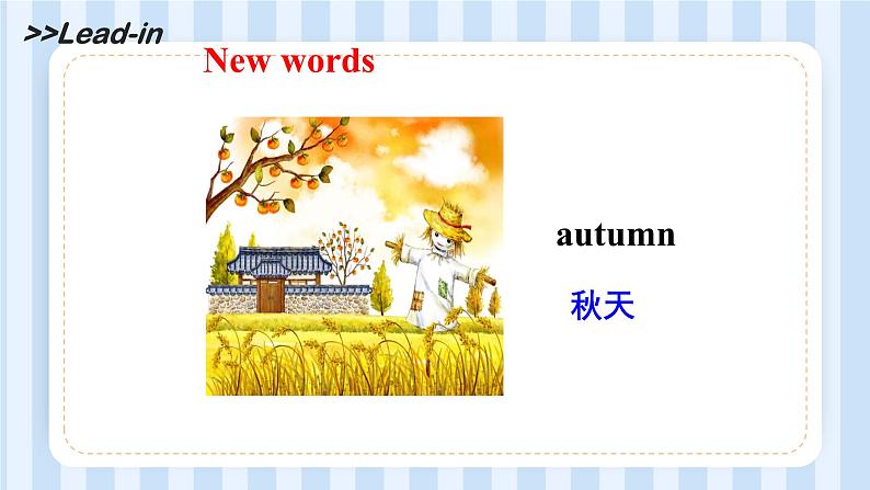 Unit 6 There are four seasons in a year. Lesson 35 & Lesson 36（课件） 人教精通版英语六年级上册07