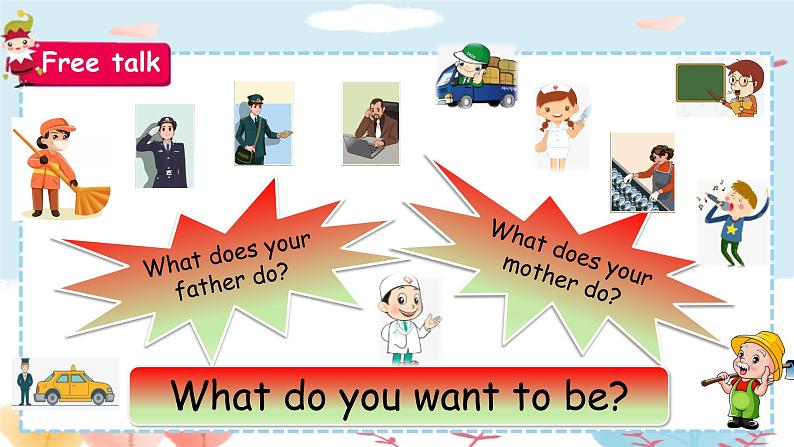 Unit 5 What does he do PB Let 's learn 课件第4页