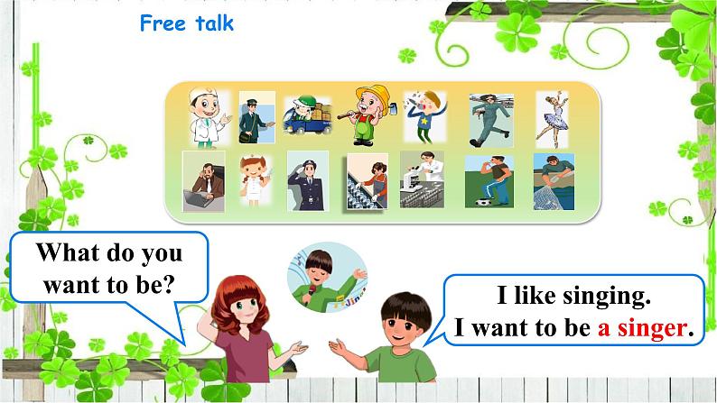 63lilyUnit 5 What does he do PB Read and write (公开课）优质课件05