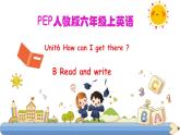 46lilyUnit 1 How can I get there PB Read and write (公开课）课件