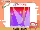 Unit 1 Hello Part B  Let's talk—Let's play优质课件 素材