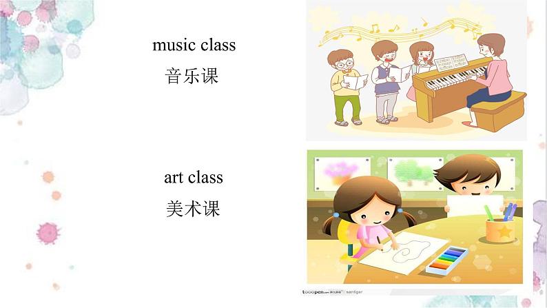 Unit 1 What’s he like_ Part A Let’s try & Let’s talk（课件）人教PEP版英语五年级上册04