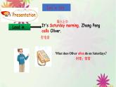 Unit 2 My week Part B （课件）人教PEP版英语五年级上册