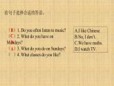 Unit 3 What would you like_ Part A（课件）人教PEP版英语五年级上册