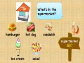 Unit 3 What would you like_ Part A（课件）人教PEP版英语五年级上册