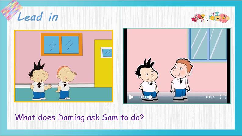 外研版（三起）三上 Module3Unit2 Point to the desk.  课件+教学设计05