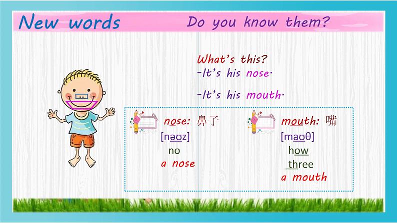 外研版（三起）三上 Module10Unit2 Point to her nose.课件+教学设计05