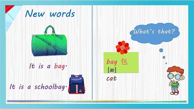 外研版（三起）三上 Module8Unit2 Where's the cat课件+教学设计06