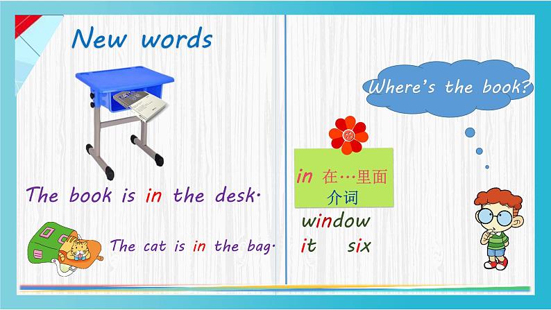外研版（三起）三上 Module8Unit2 Where's the cat课件+教学设计07