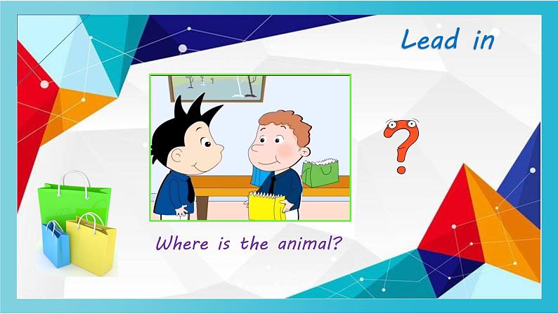 外研版（三起）三上 Module8Unit2 Where's the cat课件+教学设计08