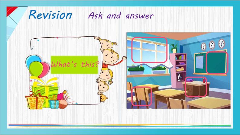 外研版（三起）三上 Module7Unit2 What's that课件+教学设计02