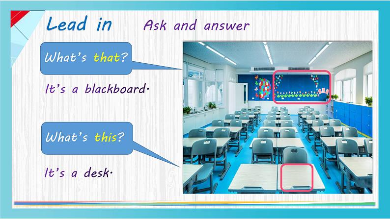 外研版（三起）三上 Module7Unit2 What's that课件+教学设计03