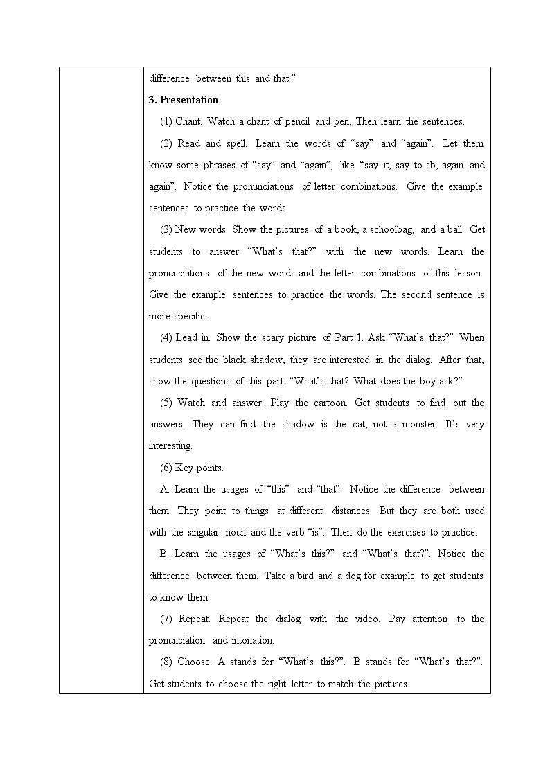 外研版（三起）三上 Module7Unit2 What's that课件+教学设计02