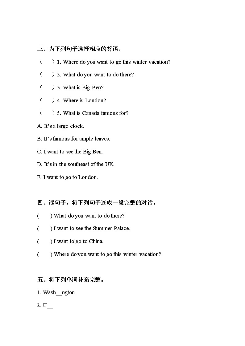 【课后作业】六年级上册英语人教版新起点Unit 2《Around the World》（Lesson 1）0102