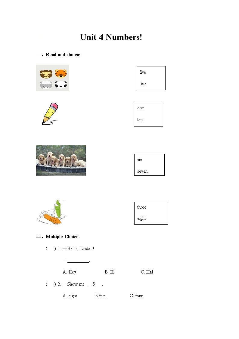 【单元测试】一年级上册英语人教版新起点Unit 4 0201