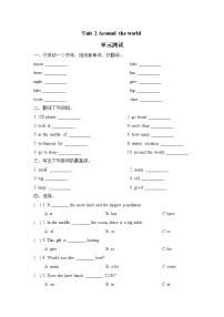 小学英语人教版 (新起点)六年级上册Lesson 1单元测试课后作业题