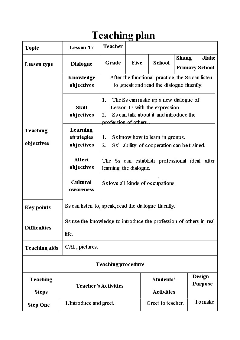 五年级上册英语教案－ Unit3 My father is a writer (Lesson17) ｜人教精通版01