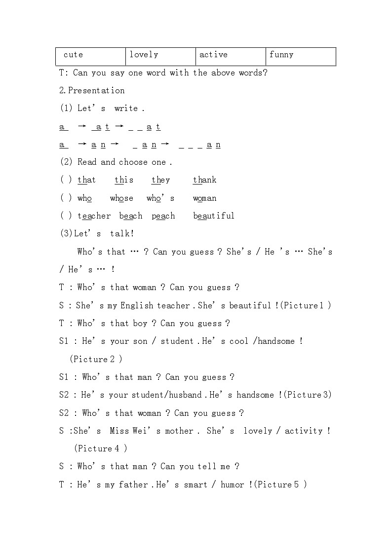 五年级上册英语教案－ Unit2 She looks cute(Lesson11) ｜人教精通版02