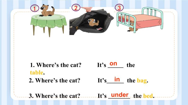Module 8 Unit 2 Where’s the cat？（课件） 外研版（三起）英语三年级上册03
