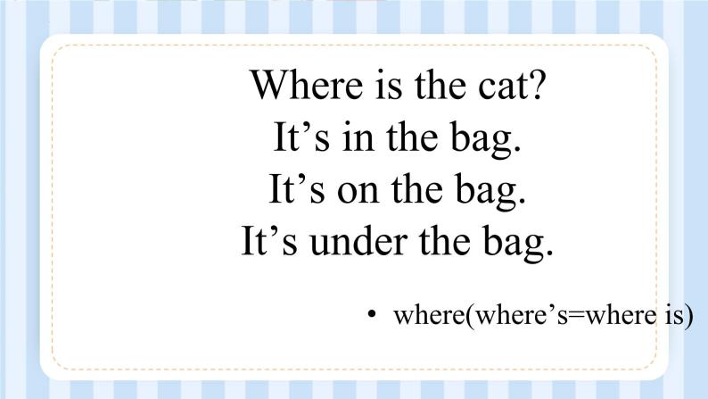 Module 8 Unit 2 Where’s the cat？（课件） 外研版（三起）英语三年级上册06