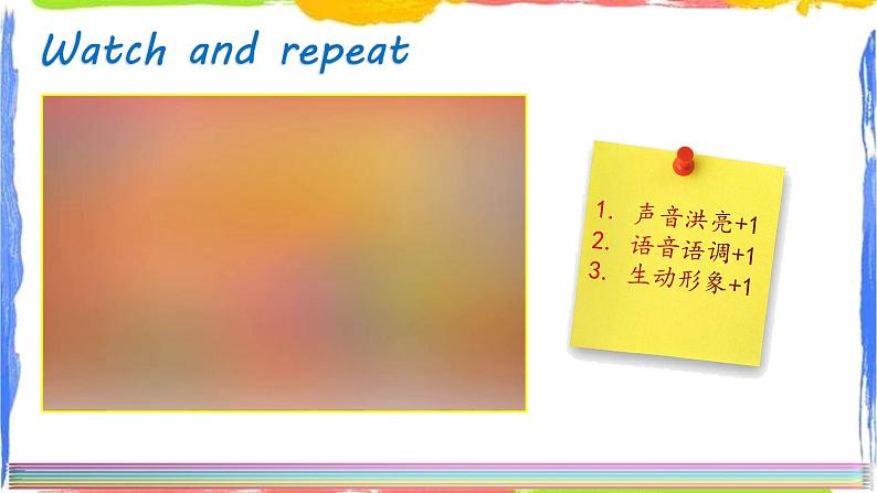 外研版（三起）六上 Module3Unit2 What's your hobby 课件+教学设计07