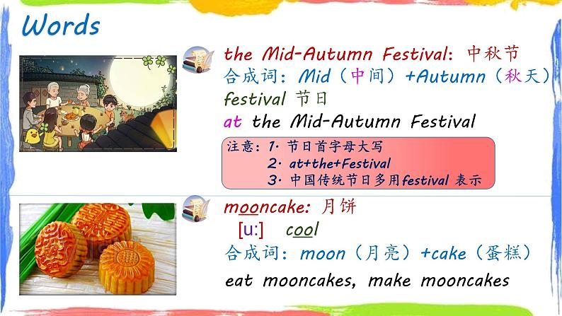 外研版（三起）六上 Module4Unit2 Our favourite festival is the Spring Festival festival.课件+教学设计05