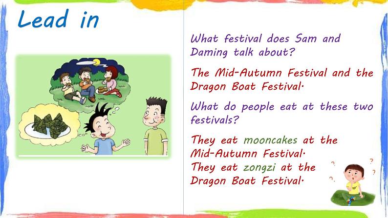 外研版（三起）六上 Module4Unit2 Our favourite festival is the Spring Festival festival.课件+教学设计08