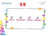 外研版（三起）六上 Module5Unit2 I can speak French.课件+教学设计