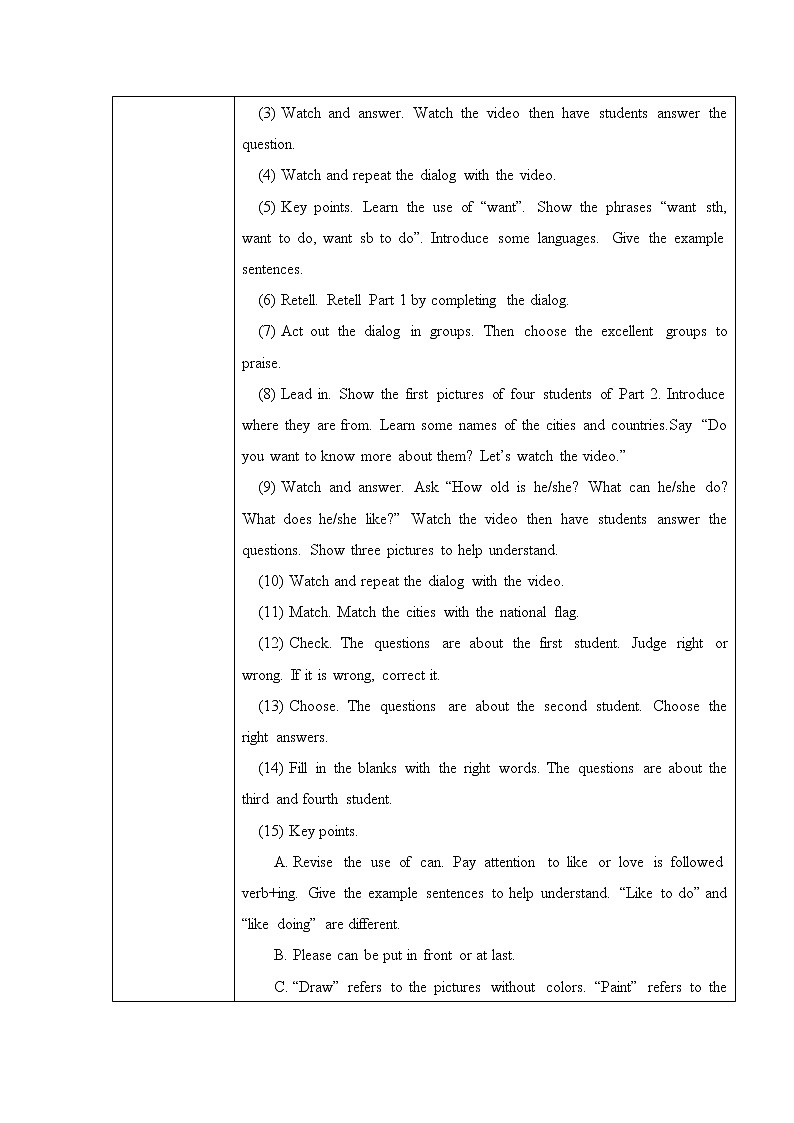 外研版（三起）六上 Module5Unit2 I can speak French.课件+教学设计02