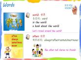 外研版（三起）六上 Module6Unit1 You've got a letter from New York课件+教学设计