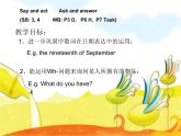 五年级上册英语课件-Module1 Unit 1 My birthday (Period 2) 上海牛津版(试用本）(共14张PPT)