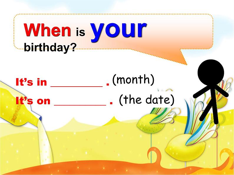 五年级上册英语课件-Module1 Unit 1 My birthday (Period 2) 上海牛津版(试用本）(共14张PPT)04