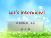 五年级上册英语课件－ Recycle1 ｜人教PEP版 (共12张PPT)
