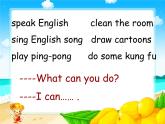 五年级上册英语课件－ Unit4 What can you do Part B  ｜人教PEP版 (共13张PPT)