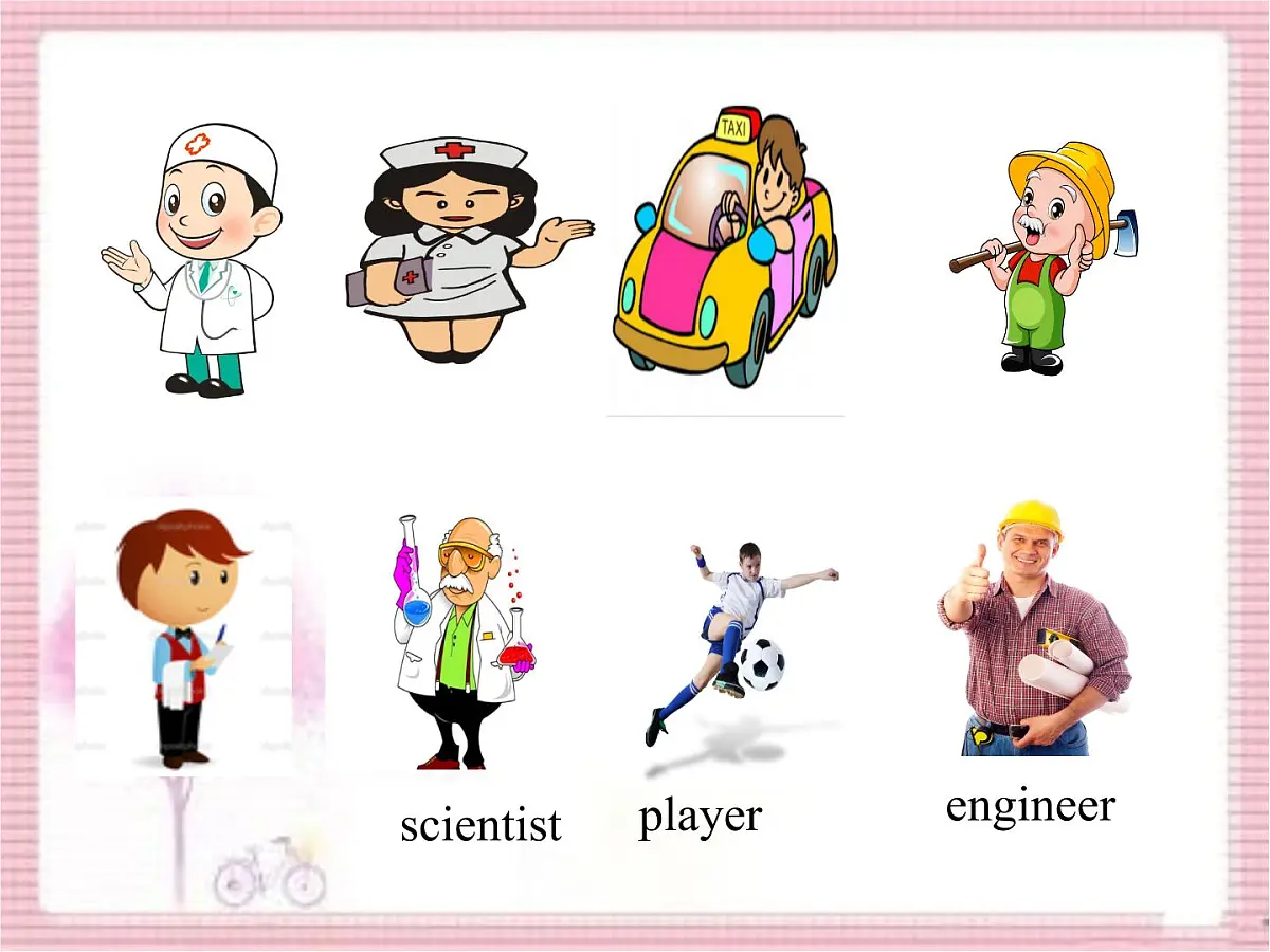 五年级上册英语课件－Fun time 1 Recycle 2 ｜人教精通版 (共10张PPT)第4页