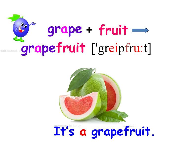 五年级上册英语课件－Unit6 It's a grapefruit(Lesson32) ｜人教精通版 (共11张PPT)05