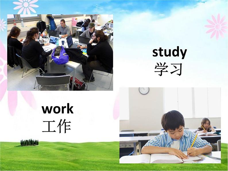 五年级上册英语课件－Unit4 Where do you work？(Lesson20) ｜人教精通版   (共17张PPT)06