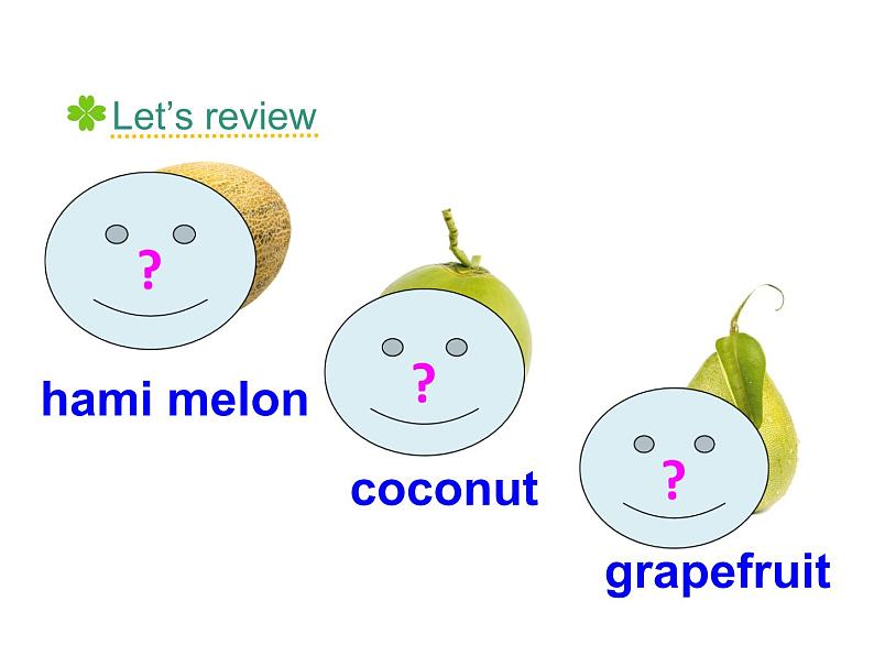 五年级上册英语课件－Unit6 It's a grapefruit(Lesson33) ｜人教精通版   (共18张PPT)03