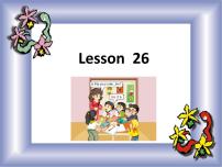 小学英语人教精通版五年级上册Lesson 26图片ppt课件