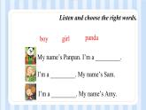 Module 2 Unit 1 I'm Ms. Smart.（課件） 外研版（三起）英語三年級上冊