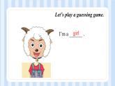 Module 2 Unit 1 I'm Ms. Smart.（課件） 外研版（三起）英語三年級上冊
