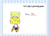 Module 2 Unit 1 I'm Ms. Smart.（課件） 外研版（三起）英語三年級上冊