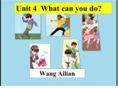 五年级上册英语课件-Unit 4 What can you do复习 人教（PEP）