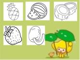 五年級上冊英語課件－Unit6 It's a grapefruit(Lesson36) ｜人教精通版 (共19張PPT)