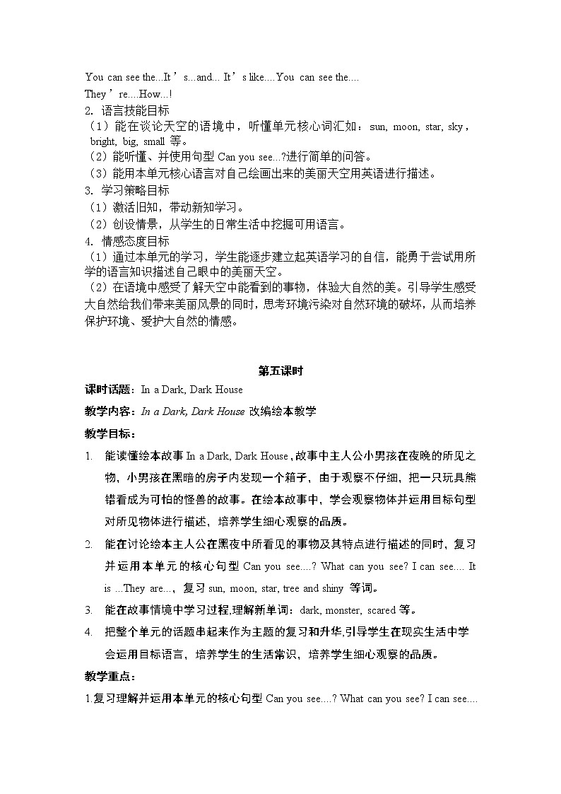 小学英语 二年级上册 第四模块第十单元第五课时微课 2AU10P5教学设计03