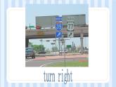 Module 1 Unit 2 It's at the station.（課件） 外研版（三起）英語四年級上冊