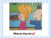 Module 3 Unit 1 What are they doing？（課件） 外研版（三起）英語四年級上冊