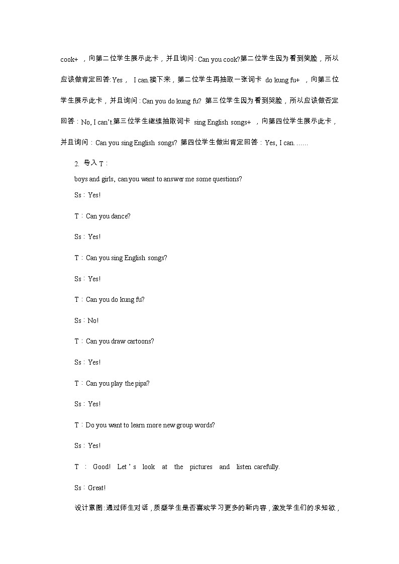 Unit 4 What can you do？ Part B Let’s learn（教案）人教PEP版英语五年级上册02