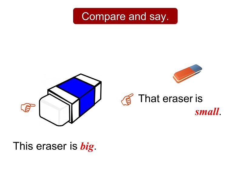 《英语》（新标准）（一年级起点）五年级上册M2U1课件设计03